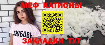 твердый Ликино-Дулёво