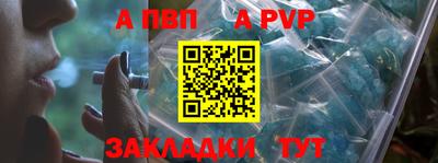 твердый Ликино-Дулёво