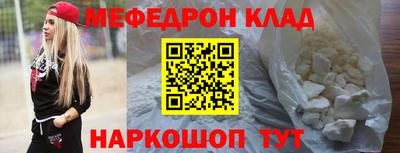 каннабис Лесосибирск