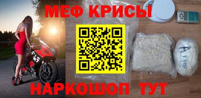 твердый Ликино-Дулёво