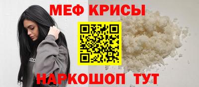 каннабис Лесосибирск