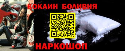 твердый Ликино-Дулёво