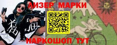 твердый Ликино-Дулёво