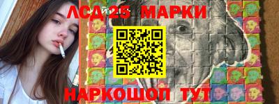 мефедрон VHQ Ливны