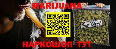 твердый Ликино-Дулёво