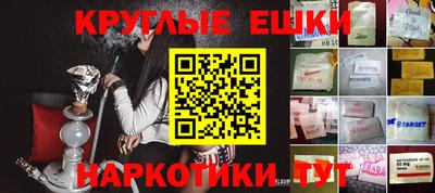 твердый Ликино-Дулёво