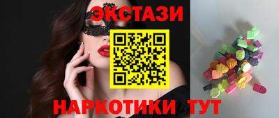 мефедрон VHQ Ливны