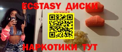 твердый Ликино-Дулёво