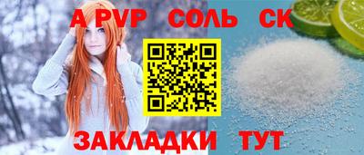 твердый Ликино-Дулёво