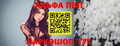 твердый Ликино-Дулёво