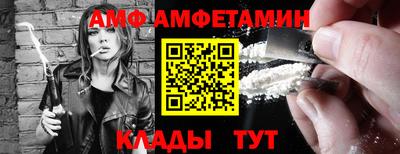 каннабис Лесосибирск