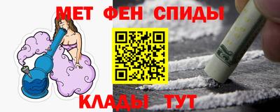 каннабис Лесосибирск