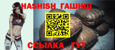 твердый Ликино-Дулёво