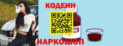 мефедрон VHQ Ливны