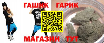 твердый Ликино-Дулёво