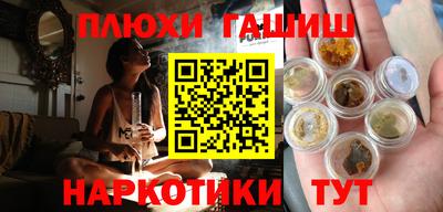 твердый Ликино-Дулёво